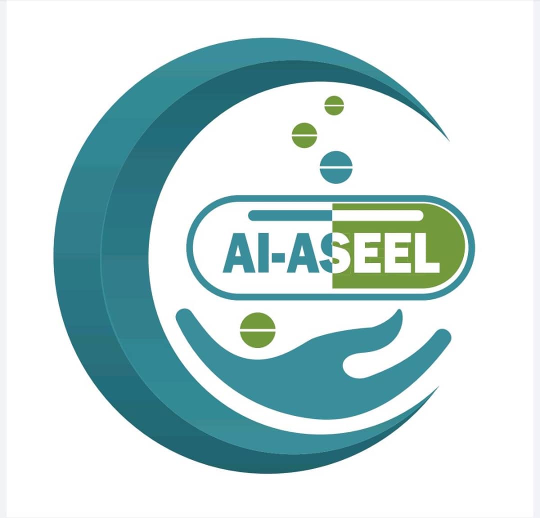 مجمع عيادات الاسيل الطبي