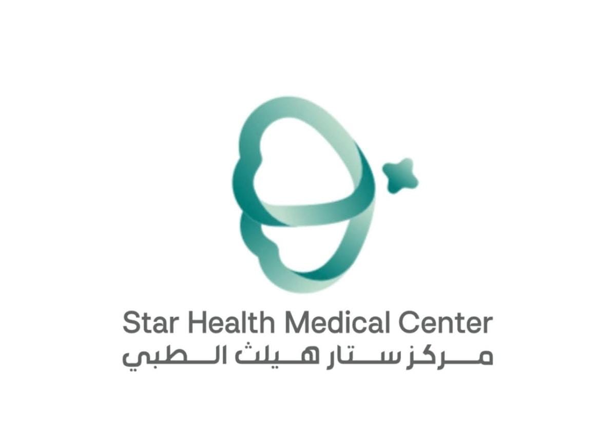 مركز ستار هيلث الطبي